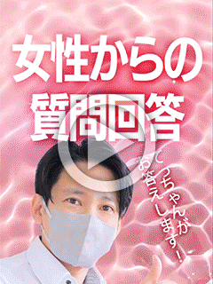 【お題回答】外国人客の受け入れはされていますか？