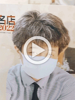 【岐阜】【三重】【三河】【一宮】【知多】【静岡西部】【交通費支給】名古屋市郊外の方の入店者急増中！