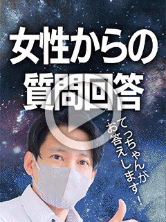 【お題回答】体験入店したら絶対に入店しなきゃいけないのでしょうか？