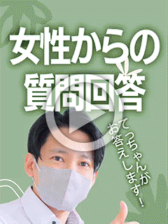 【お題回答】お仕事中はどのように私物管理をしていますか？