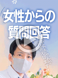 【お題回答】伸びる子と伸びない子の違いはなんですか？