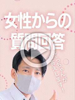 【お題回答】稼げる女性が共通して行っていることはありますか？