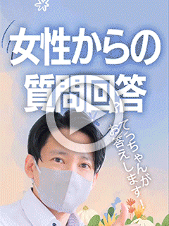 【お題回答】とりあえずお話だけ聞いて後日働くか決めるのは可能ですか？