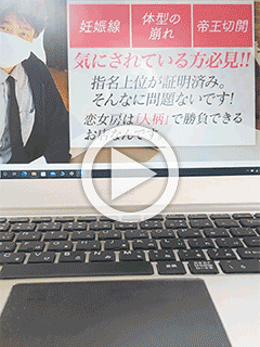 【体型の崩れ】【妊娠線】【容姿】　問題じゃない！！　気にされている方はご覧ください！！