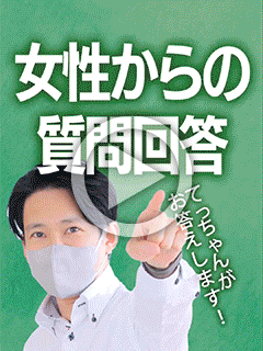 【お題回答】性格が明るくないと稼げませんか？