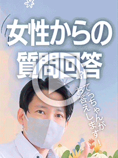 【お題回答】お仕事に使う道具で無料貸し出しの物はありますか？