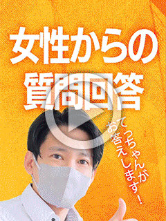 【お題回答】不採用だったお店にもう1度面接に行くのはアリ？