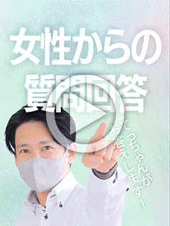 【お題回答】どんな雰囲気の女性が在籍しているか紹介お願いします。