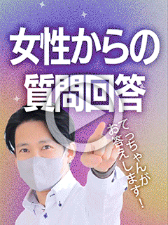 【お題回答】風俗店の講習はどのようなことをするんでしょうか？