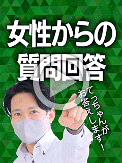 【お題回答】本指名率の上げ方を教えてください