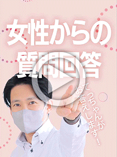 【お題回答】無口なお客様にはどう対応すればいいですか？