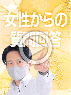 【お題回答】お仕事をする上で役に立つグッズを教えてください！