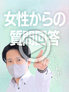【お題回答】ブログ投稿者さんがお客様に言われて嬉しかったことはどんなことですか？