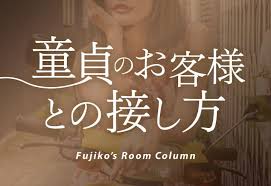 言いたい事も言えないこんな世の中じゃ♪