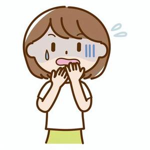 身バレ対策について