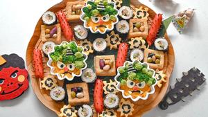 鬼は外〜福はうち〜👹