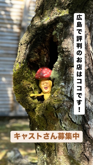 前代未聞‼︎OL生活！？💓