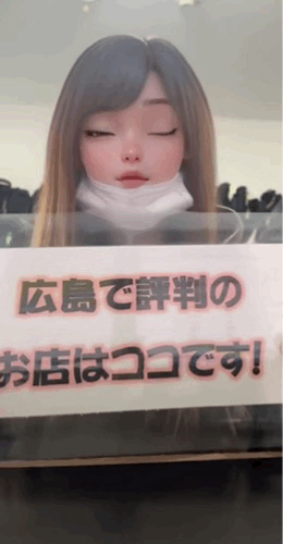 💡そろそろお給料公開しちゃったり・・・？🙈