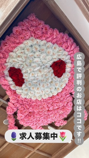 🎀スタバキャンペーン中🎀