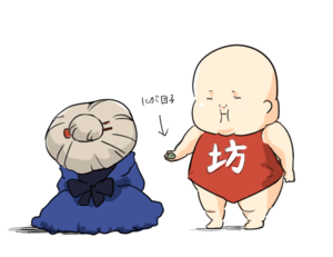 ここで働かせて下さい。ここで働きたいんです！