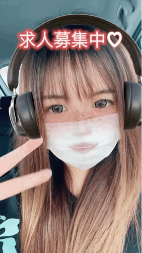 🎀お仕事内容って意外と知られてない！？🤓