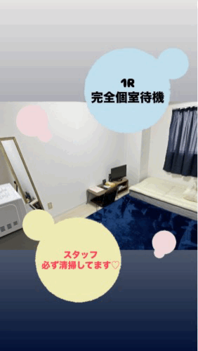 怖い怖い🙀身近にこんな事が・・・