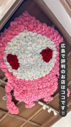 今日は簡単に…🙇‍♀️