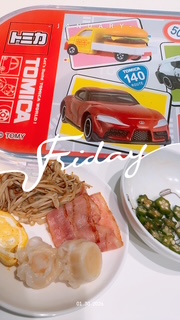 🎀今日もこんな感じで私の業務終了しました🌟