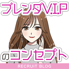 【自分磨きの為】に入店する女性続出の“稼ぎ”だけじゃないお店