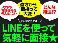 グッドスマイル