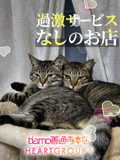 当店は雑費引かれ物絶対ありません。。。