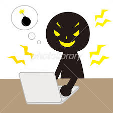 ネット誹謗中傷　あんなサイトマジ無くなればいいのに