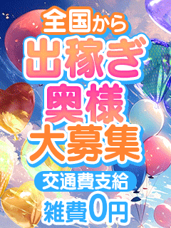 ご縁を大切にするやっちんです(^^♪