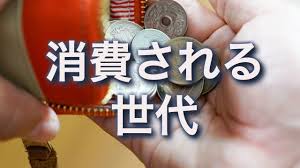 諦めないで欲しいアラフィフ女子へ。。。