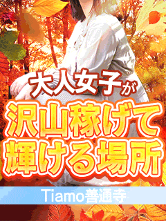 今年の夏は暑そう(笑)