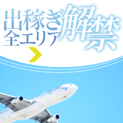 4月最後のやっちんブログのお時間です(^^♪