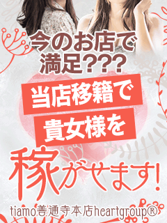やっちんもお洒落番長目指します(笑)