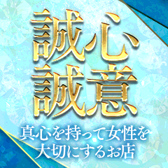 5月もご縁がありますように。。。