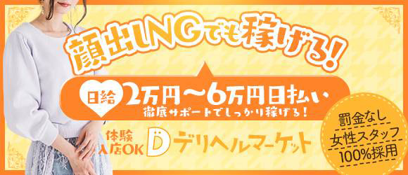 彩椿〜ayatsubaki〜