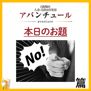 外国人のお客様はOKなの？篇