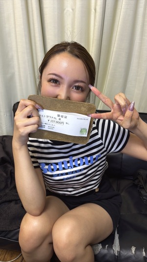 💙綺咲のあちゃん本日の稼ぎ🤍