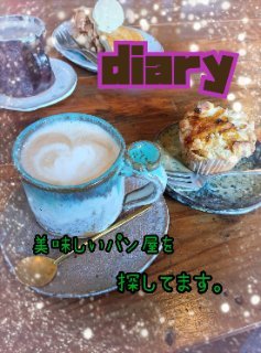 「優しい気遣い」が伝播するお店がいい。