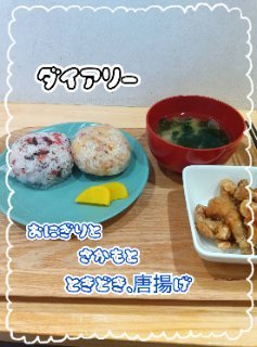 割引しても、キャストさんのバックは変わりません！