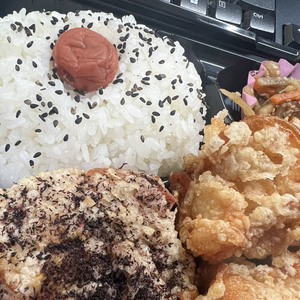 からあげさん