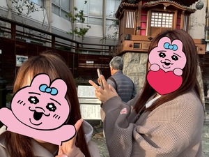働きやす〜〜い！