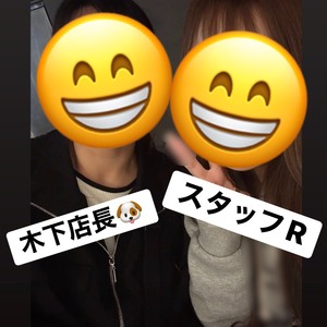 週1勤務ってどうなの！！