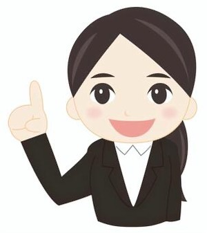 指名をとるには・・・？