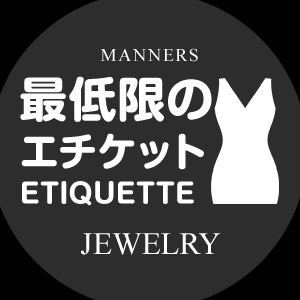 【採用率アップのコツ】面接対策をご紹介します✨