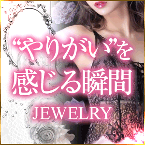 【やってて良かったと思える瞬間】女の子が語るリアル体験✨