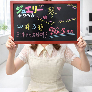★☆女の子がメンタルを病まずにお仕事を続ける為に重要なことはなんだと思いますか？☆★